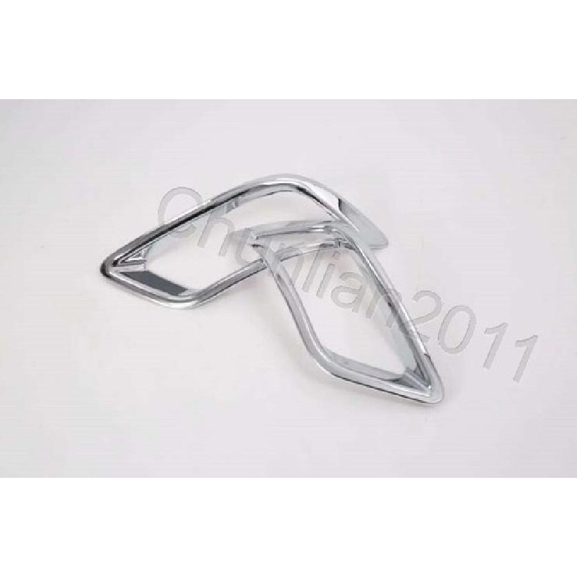 ABS Rear Fog Light Cover Trim For - Subaru Forester Chrome Foglight 2PCS