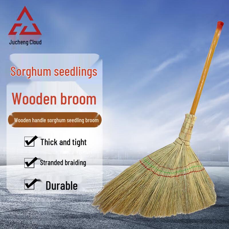 Jucheng Cloud Long Handle Sorghum Broom