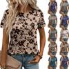 Women's Loose-Fit Fashionable Casual Printed T-Shirt