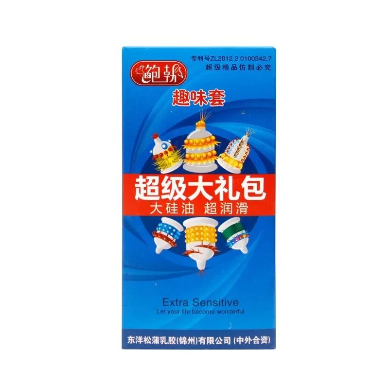 6 Stück/Los Stachel Kondom G-Punkt Vagina Stimulierende Penishülle Zufällige Farbe