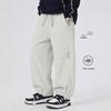 YOYO Märchen Jungen Baumwollmischung Jogginghose