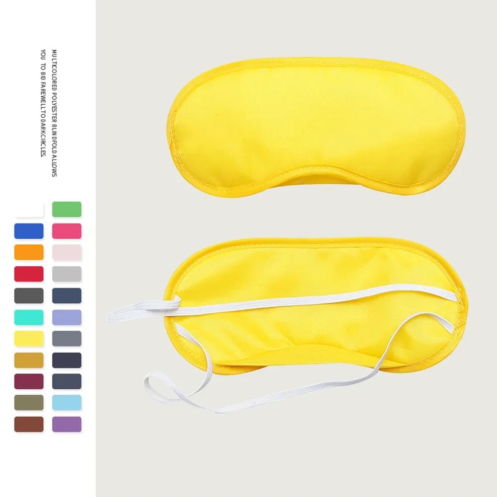 10Pcs Comfortable Sleep Eye Mask Shade Cover Blindfold Night Sleeping Travel Aid Sleeping Mask Blindfold Eyepatch Sleepmasker