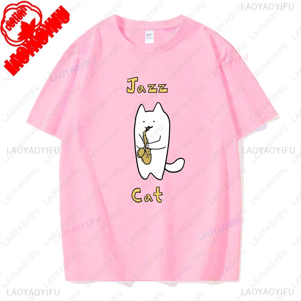 Cute Cat Plays Jazz Saxophone Graphic T Shirts Woman Man Vintage Fashion Casual Streetwear High Quality Cotton Tee Shirt Funny