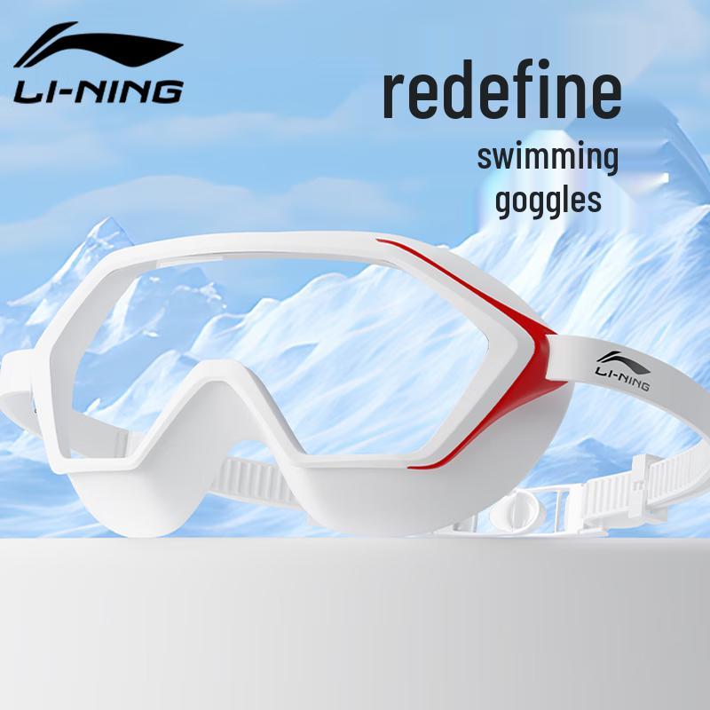 Li-Ning Adult Anti-Fog Wide-Frame Swim Goggles