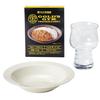 Dolce Duo Glass Curry Gym Protein Curry Gift Plate, Gold's Set, Boxed, CO-1806