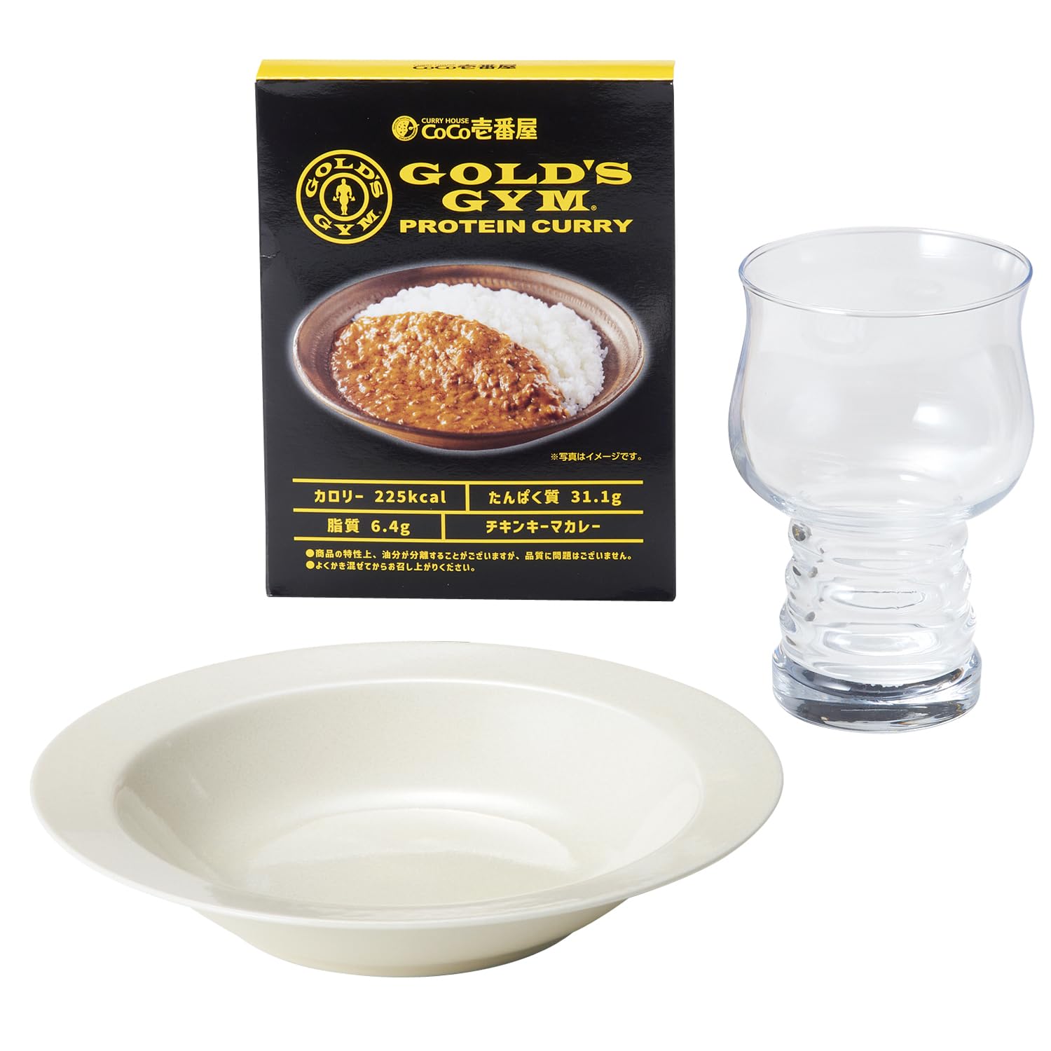 

Dolce duo Стеклянная тарелка для карри, Протеиновое карри для спортзала, Подарочный набор карри, Набор Gold s, В коробке, CO-1806 белый