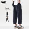 Baleno S&K Men's Straight-Leg Cropped Cotton Pants