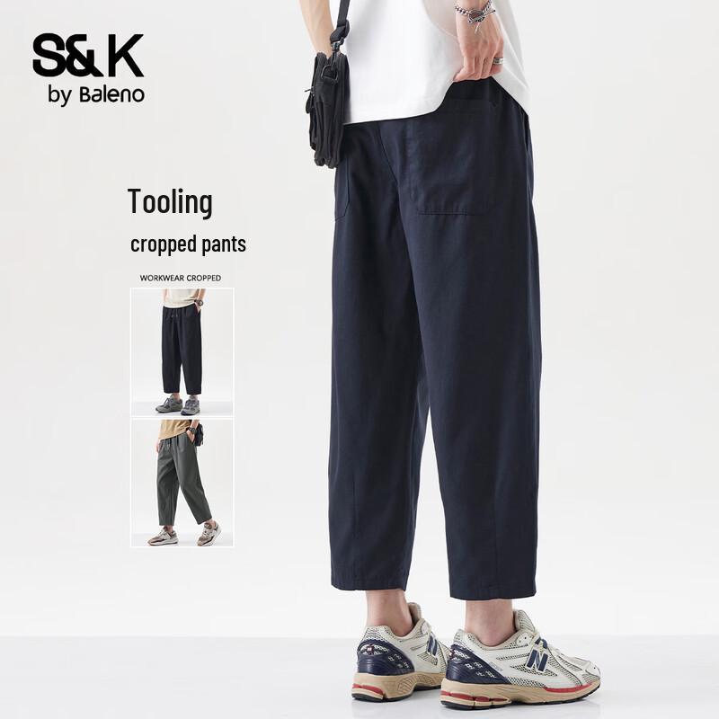 Baleno S&K Men's Straight-Leg Cropped Cotton Pants