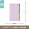 Nolty Pagegem Planner 2027 Weekly Compact Memo Lilac 2201 (Starts December 2026)