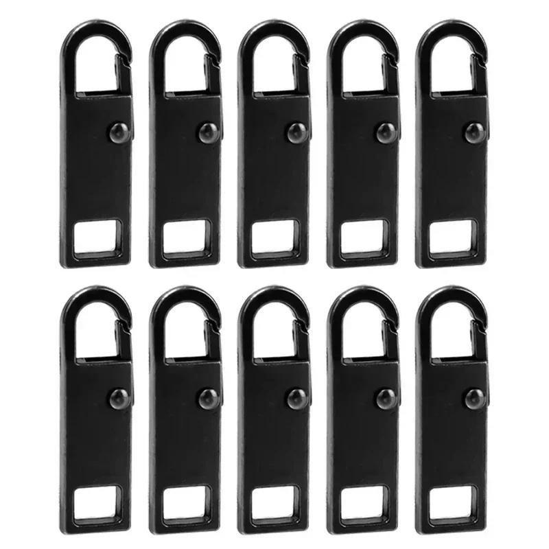 

Универсальный металлический съемник для молнии, мгновенный ремонт, головка молнии, одежда, сумки, багаж, сделай сам, швейные ползунки для молнии, оптовая продажа 10PCS чёрный