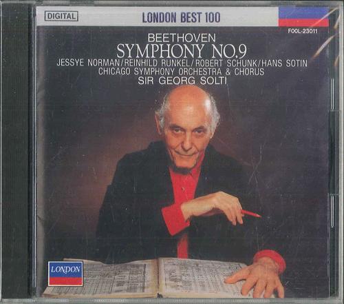 

CD VARIOUS Beethoven Symphony No.9 Choral F00L23011 LONDON 1989 Japan Classical Used