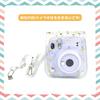 HIYQIN Instax Mini Case, Transparent Cover, Cute Camera Bag with Shoulder Strap, Made of PVC, Perfect Star Design