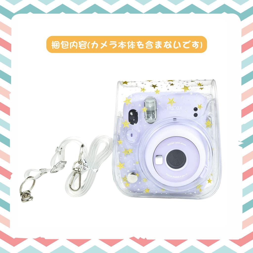 HIYQIN Instax Mini Case, Transparent Cover, Cute Camera Bag with Shoulder Strap, Made of PVC, Perfect Star Design