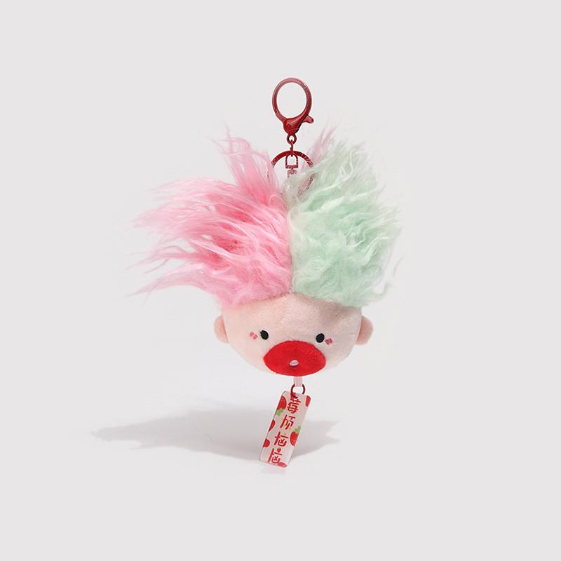 Explosive Vegetable Hair Sausage Mouth Small Pendant Plush Keychain Bag Decor