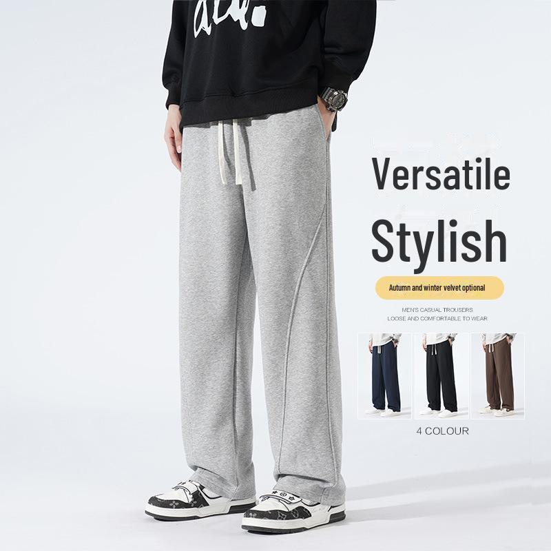 Men's Summer Casual Straight Loose Sweatpants - Trendy, Lightweight Athletic Pants