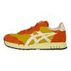 Onitsuka Tiger X Caliber 'Mustard Ivory' Sneakers 1183C044-751