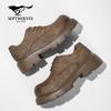 Qipilang Men's Casual Derby Shoes