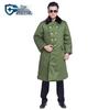 XINGGONG Winter Military Cotton Overcoat
