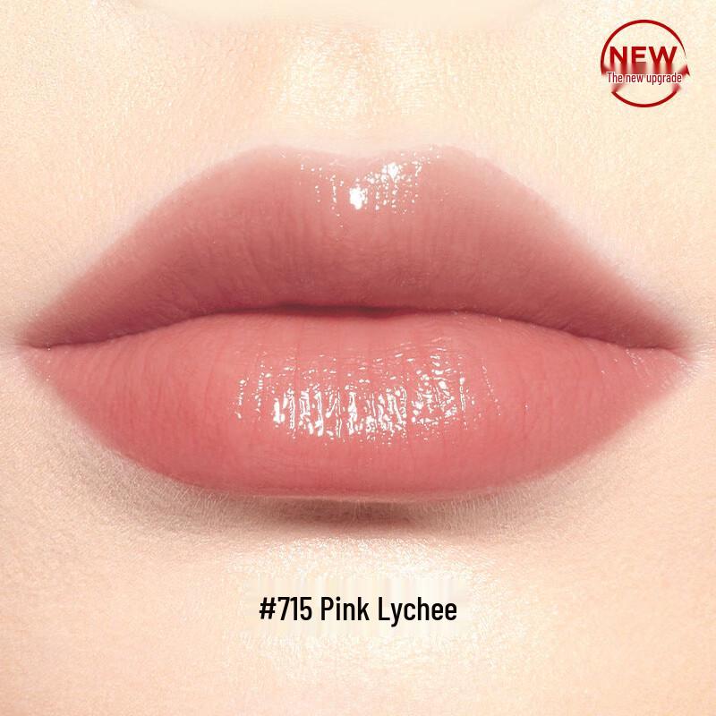 Perfect Diary Zhang Yuxi Edition 2nd Gen Biomimetic Film Essence Lipstick