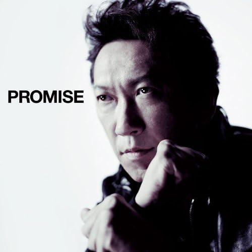 

CD TOMOYASU HOTEI - PROMISE Japan ObiJapanese Pop/Rock Used
