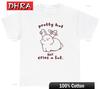 Kiss My Bass T Shirt Fisherman Fly Fishing Lover Sarcastic Silly Gift Tee Aesthetic Artistic Bold Tee for Summer TShirt