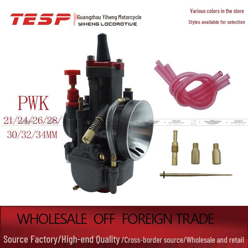 PWK Black Carburetor 21-34MM for Motorcycle, Racing Car, ATV Modifications 32mm