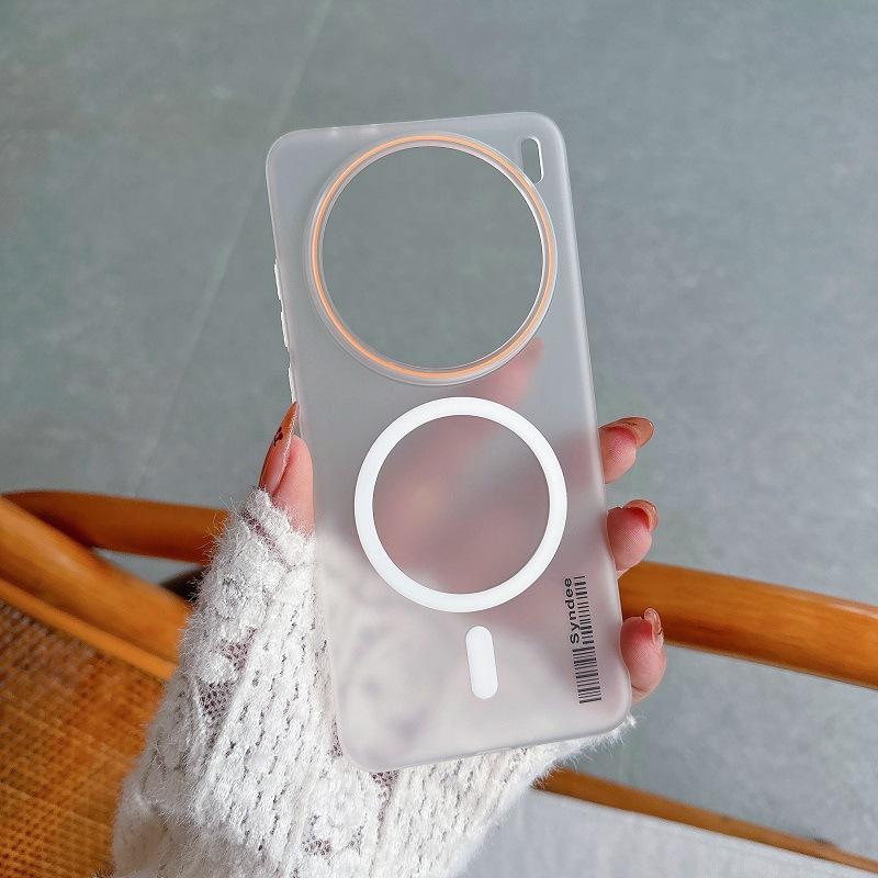 

Applicable to VIVO X200PRO skin matte magnetic mobile phone case X200MINI soft yarn fashion ultra-thin protective case VIVO X200