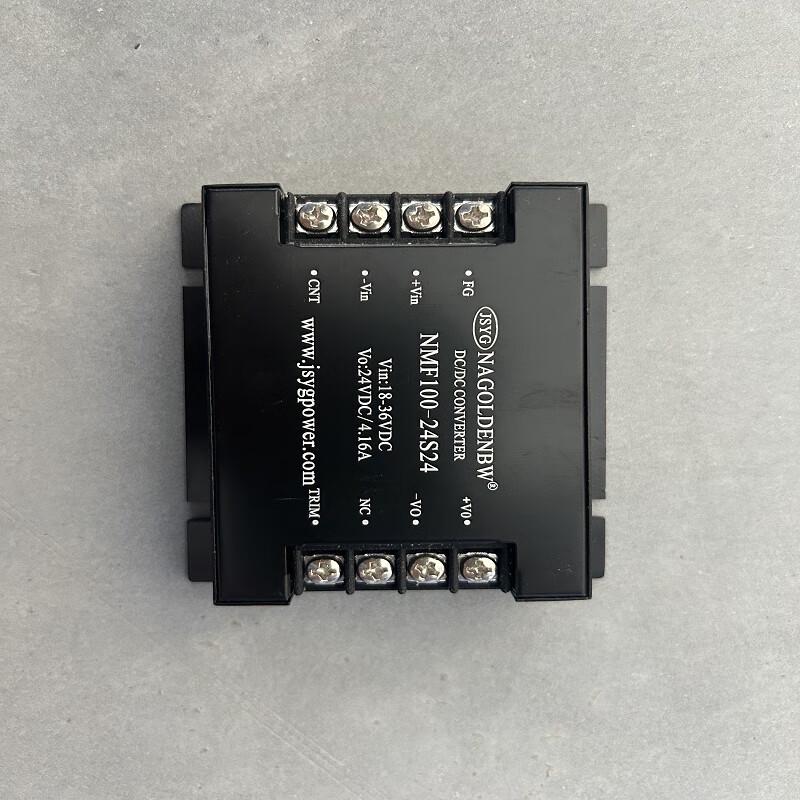 

Moustache DC-DC Buck Converter