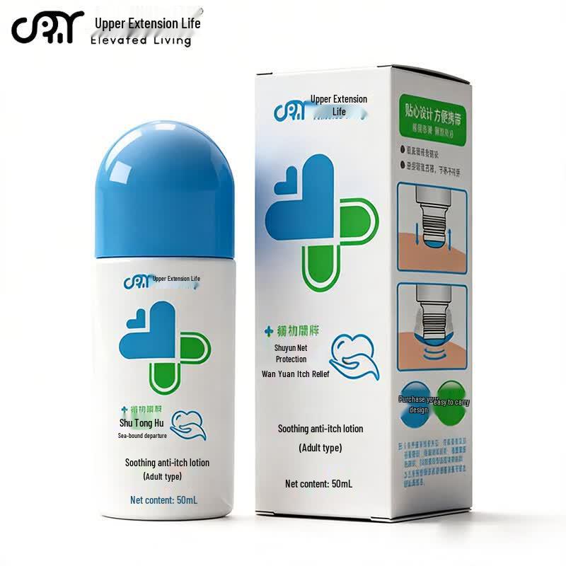 Shangyan Life Soothing Itch Relief Liquid