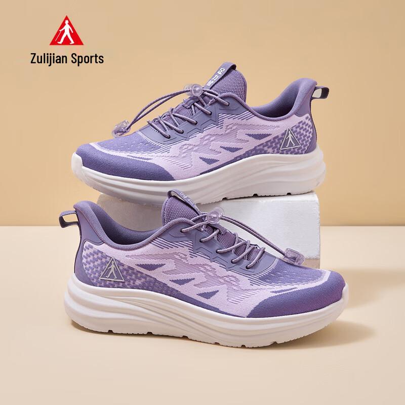 Zulijian Women s Breathable Anti-slip Walking Shoes 9028 39