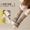 Ethnic Style Socks Women'S Season Double-Needle Cotton Socks Medium Tube Socks Warm Versatile Retro Trend Flower Socks