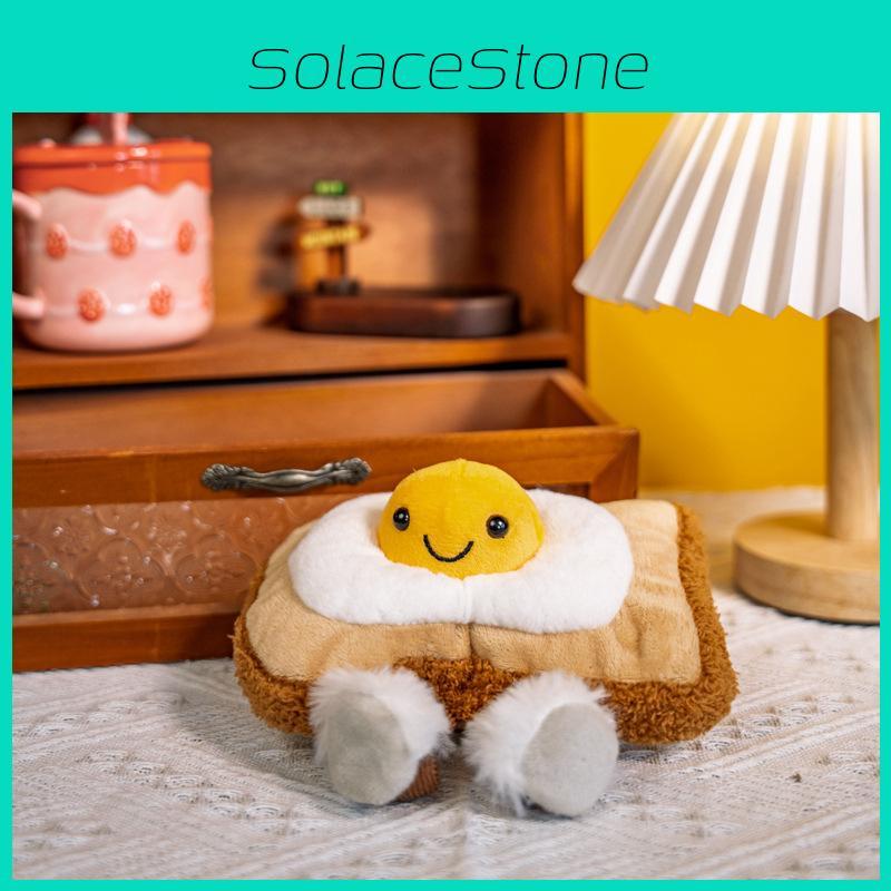 Plush Toast Egg Face Toy For Girls Gift Cute Cartoon Breakfast Decor
