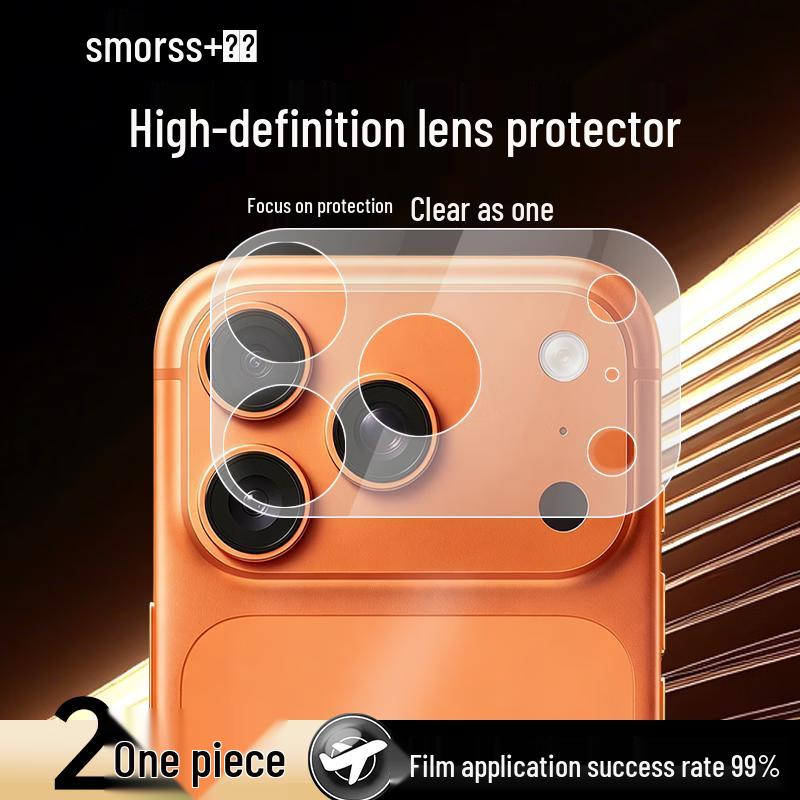 

Smorss iPhone 17 Pro Camera Lens Protector One Size
