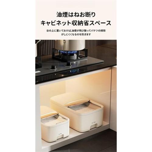 Ladfrol Rice Container, Drawer-Style Rice Container, Airtight Food Container, Rice Storage Box, Rice Storage Container, Multi-Grain Storage Box, Suita