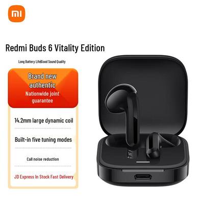 Xiaomi Redmi Buds 6 Vitality Edition True Wireless Earbuds
