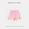 Girls' Casual Sporty Color-Block Shorts