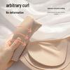 Breathable Push-Up W-Shaped Bra: Lifting Support for Smaller Busts, No Underwire, Summer Thin Style