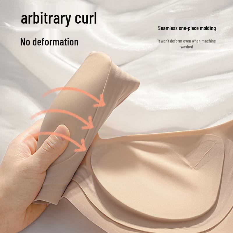 Breathable Push-Up W-Shaped Bra: Lifting Support for Smaller Busts, No Underwire, Summer Thin Style