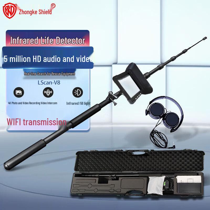Zhongke Shield Handheld Infrared Life Detector V8