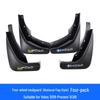 Volvo XC60 Rear Wheel Mudguard Decorative Car Accessory
