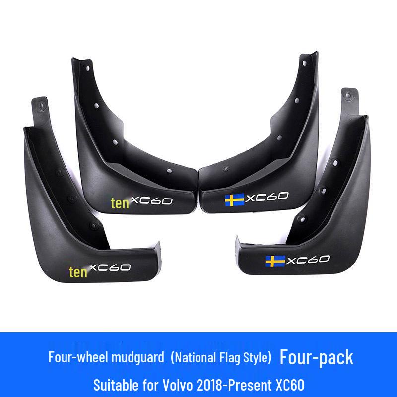 Volvo XC60 Rear Wheel Mudguard Decorative Car Accessory