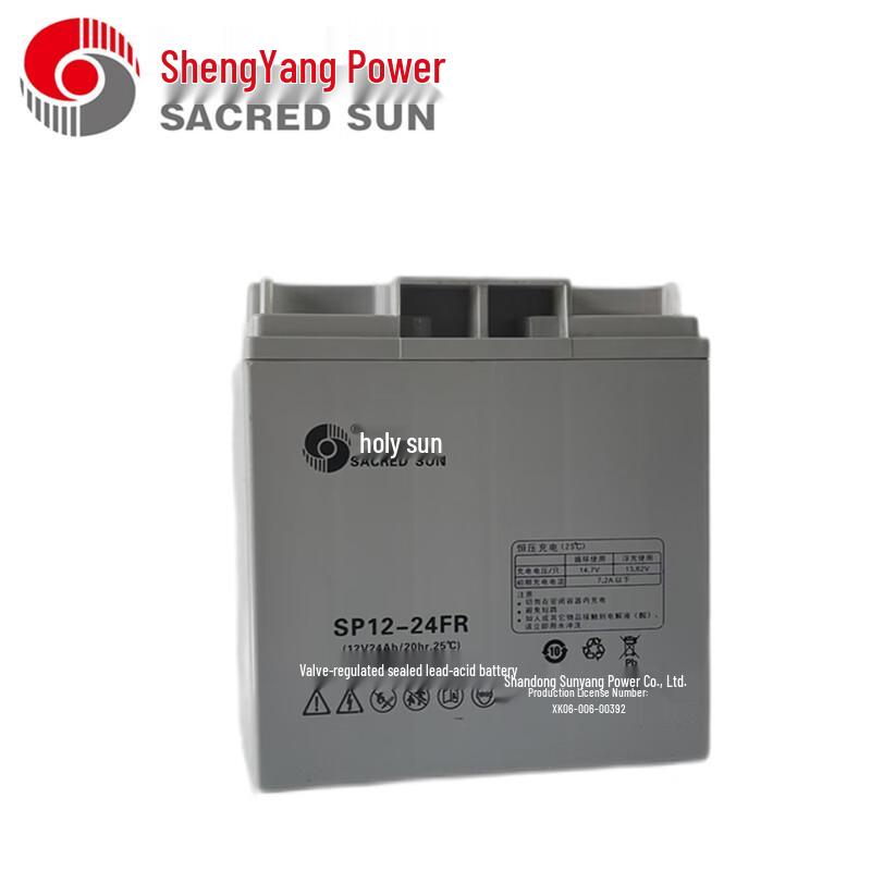 SunStone SP12 Series Lead-Acid Maintenance-Free Battery
