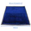 INIBUD Tarot Cloth, Velvet, for Tarot Cards, with Pouch, 65 x 65 cm, High-Quality, Thick Fabric (Blue)