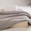 MUJI Classic Stripe Thermostatic Soybean Quilt