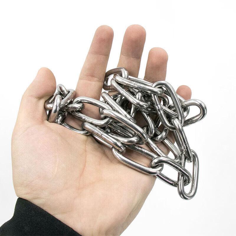 Bingyu 304 Stainless Steel Utility Chain