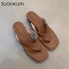 Fashion SUOJIALUN 2025 Summer New Brand Women Slipper Fashion Square Low Heel Ladies Casual Sandal Shoes Outdoor Dress Slip On Flip Flop