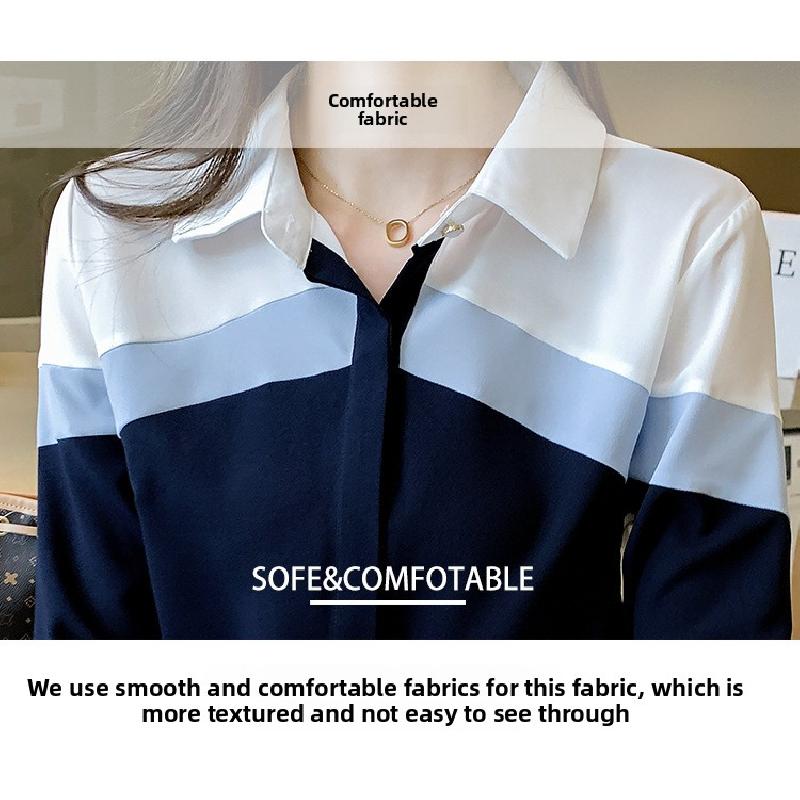 2026 Spring New Women's Turn-down Collar Contrast Color Slim Fit Long Sleeve Casual Striped Shirt