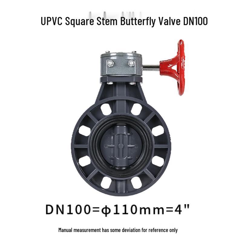 Diannan UPVC Manual Flanged Wafer Butterfly Valve