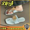Metal buckle square head pinch foot flat-bottomed slippers women's 2025 spring new open-toed soft-bottomed flat-heeled sandals slippers