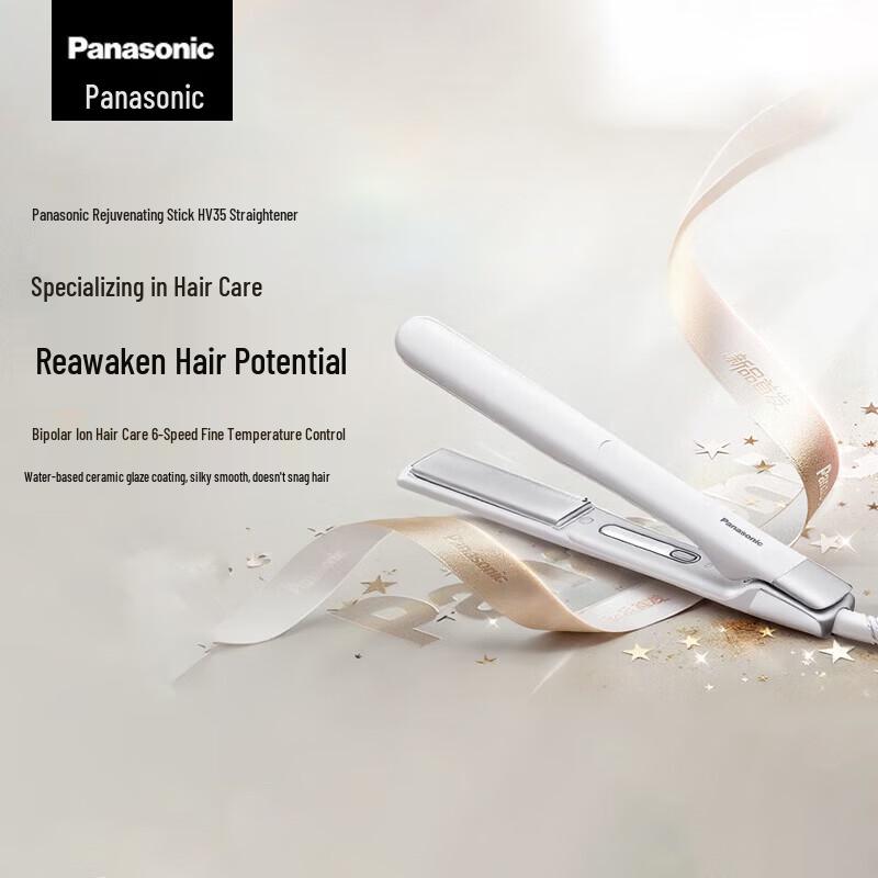Panasonic EH-HV35 Dual-Ion Hair Straightener & Curler